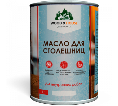 Заказать МАСЛО ДЛЯ СТОЛЕШНИЦ WOOD & HOUSE в Омске, Омская область