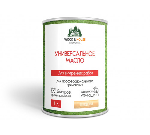 Приобрести ЦВЕТНОЕ УНИВЕРСАЛЬНОЕ МАСЛО WOOD & HOUSE Серия ПРОФИ в Омске, Омская область
