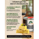 Купить МАСЛО ДЛЯ РАБОЧИХ ПОВЕРХНОСТЕЙ WOOD & HOUSE в Омске, Омская область